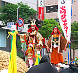 10月の沖縄イベント