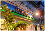 Cafe　SANTERIA（カフェ・サンテリア）の外観